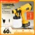 *אקדח צבע חשמלי אלחוטי 1000ML – MELLWIN*