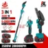 *משאבת אוויר חשמלית נטענת CARSUN – לרכב, אופניים וכדורים* 🚗🚲⚽