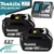*סוללת Makita 18V חלופית איכותית למכשירי חשמל* 🔋🔌