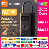 *משאבת אוויר חשמלית ניידת Xiaomi Mijia 2 – פתרון מושלם למשרד ובית* 🔌💨