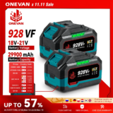 *🔋 סוללת ליתיום נטענת 29900mAh למברגות ומכשירי כוח חשמליים*