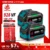 *🔋 סוללת ליתיום נטענת 29900mAh למברגות ומכשירי כוח חשמליים*