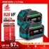 *משור שרשרת חשמלי Makita 18V – כוח מקצועי במחיר אלי!* ⚡🪚