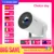 *מקרן Magcubic HY300 Pro 8K – חוויית קולנוע ביתית ברמה מקצועלית!* 🎬🍿