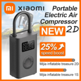 *משאבת אוויר חשמלית Xiaomi Mijia 2D* 💨