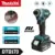 *מברגת אימפקט Makita DTD173 18V ללא פחמים – הכלי שחסר לכם במשרד!* 🔧