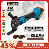 *מולטיטול חשמלי 740W ללא מברשות – הכלי שחסר לכם בארגז!* 🛠️