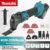 *מכשיר חיתוך וגיזום רב שימושי Makita 18V – מקצועי לבית!* ⚡