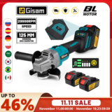 *משחזת זווית אלחוטית 125 מ"מ 7 הילוכים – תואמת סוללות מקיטה 18V* ⚡🔧