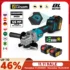 *קונסולת משחק רטרו ArKOS R36XX – פתרון נוסטלגי מהמם למשרד* 🎮