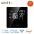 *🔥 INKBIRD – מכשיר בישול Sous Vide חכם עם WiFi – 200W*