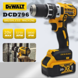 *מקדחה אלחוטית Dewalt DCD796 – ברשלס 20V מקצועית* 🔧