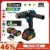 *מברגה אלחוטית מקצועית 480N.M – תואם למקיטה 18V* 🔧⚡