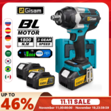 *מפתח אימפקט חשמלי אלחוטי 1800N.M – Gisam* 🔧⚡