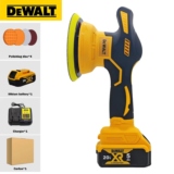 *מכונת ליטוש חשמלית אלחוטית Dewalt עם תצוגה דיגיטלית 8 מהירויות* 🚗✨