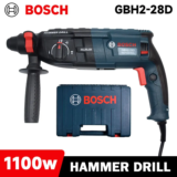 *פטיש רוטרי בוש GBH2-28 עם מזוודה ומקדחים* 🔨