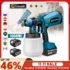 *מפתח אימפקט אלחוטי DEWALT DCF922 ATOMIC 20V MAX* 🔧⚡