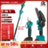 *מפלס לייזר ירוק Dewalt DW089LG – 3 קווים 360 מעלות* 🟢