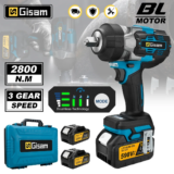*מפתח אימפקט אלחוטי חזק 2800N.M – תוצרת GISAM* 🔧