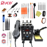 *תחנת הלחמה מקצועית 2 ב-1 JCD 8586 🔧*