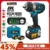 *מפתח אימפקט אלחוטי חזק 2800N.M – תוצרת Gisam* 🔧