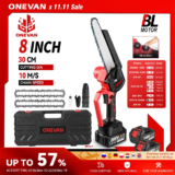 *מסור חשמלי ללא פחמים 8 אינץ' ONEVAN – תואם לסוללות מקיטה 18V* 🔋⚡