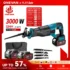 *מקלדת גיימינג מגנטית X68HE ATTACK SHARK – הפתרון המושלם לגיימרים* 🎮