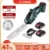 *מכסחת דשא + גוזם גדר חיה 2 ב-1 נטענת NEWBENY* 🌿✂️
