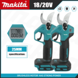 *מספריים חשמליים מקצועיים Makita 18V – למי שרוצה לגזום כמו אלוף!* ✂️🌳