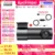 *70mai Dash Cam M310 Plus 2K – מצלמת רכב באיכות מטורפת!* 🚗📹