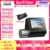 *מצלמת רכב 70mai Dash Cam A510 1944P HDR עם GPS ו-4G* 🚗📹