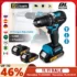 *מצלמת רכב DDPAI N1 Dual – מצלמה קדמית ואחורית באיכות 1296P* 🚗📹