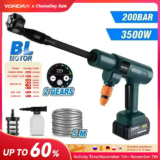 *מכונת שטיפה בלחץ אלחוטית 200 בר – תואמת מקיטה 18V* 💪🚗