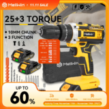 *מקדחה חשמלית אלחוטית MELLWIN 25+3 מצבי מומנט – תואם סוללות מקיטה 18V* 🔧