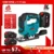 *מסור אנכי חשמלי חסר מברשות ONEVAN – 1000W עם 3 מהירויות* 🔨