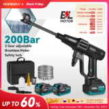 *אקדח שטיפה חשמלי 200Bar לניקוי הרכב והגינה – מתחבר לסוללת Makita* 🔫💦