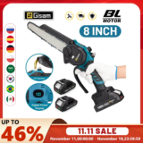 *מסור שרשרת חשמלי אלחוטי 8 אינץ' – ללא פחמים!* ⚡🪚