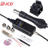 *אקדח חימום דיגיטלי JCD 750W עם תחנת עבודה מקצועית* 🔥🛠️