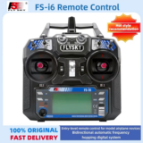 *שלט רחוק Flysky FS-i6 מקצועי לרחפנים ומטוסי DIY* 🚁🎮