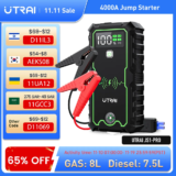 *מטען רכב ניד חירום UTRAI 4000A – מציל בהתרוקנויות!* 🚗🔋
