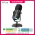 *מיקרופון דינמי FIFINE USB/XLR מקצועי למשרד ולגיימרים* 🎙️💼