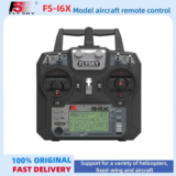 *שלט רחוק FLYSKY FS-I6X מקצועי עם 10 ערוצים – מושלם לטיסנים ומודלים* 🔥🎮