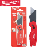 *סכין שירות מתקפלת Milwaukee 48-22-1500 עם החלפת להב מהירה* 🔪