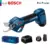 *✂️ מזמרת גיזום חשמלית אלחוטית Bosch Pro 12V*