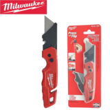 *סכין יוטיליטי מתקפל Milwaukee FASTBACK™ עם אחסון להבים* 🔪