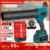 *מפוח עלים חשמלי BRUSHLESS 4000W – פתרון מושלם לניקיון המשרד והסביבה! 🌪️*