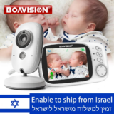 *מוניטור תינוקות אלחוטי VB603 עם מסך LCD 3.2 אינץ'* 👶🎥
