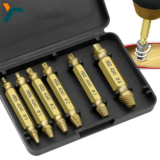 *🔧 סט מקדחים מקצועי לחילוץ ברגים שבורים ופגומים 🔩*