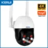 *פנס UV אולטרה סגול 395nm עם קליפ נייד*