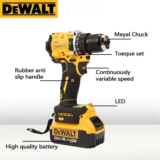*מקדחה נטענת DEWALT 20V – ליתיום, ללא פחמים, קומפקטית* 🔥
